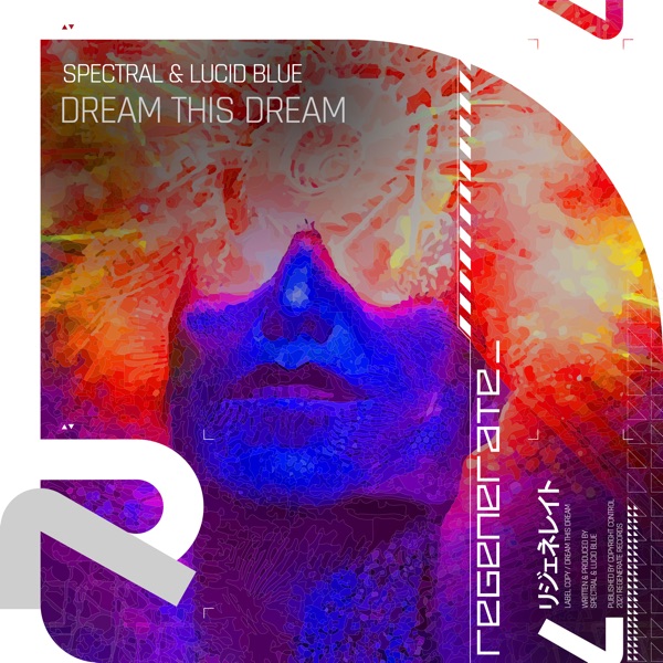 Dream This Dream - Single