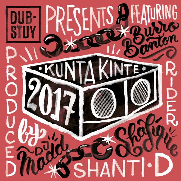 Kunta Kinte 2017 Riddim - EP