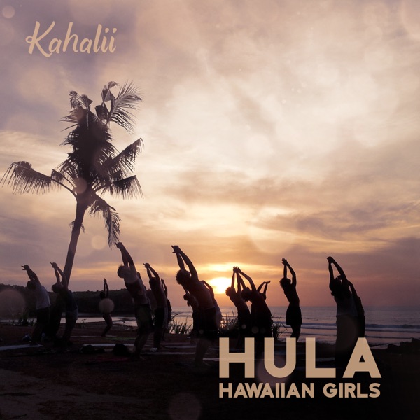 Hula Hawaiian Girls