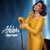 Hazeen - Ahlam mp3