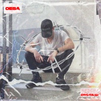 Oestage - Single - Oesa