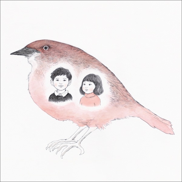 Little Bird, Little Love - Single