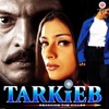 Alka Yagnik - Kiska Chehra
