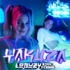 Yakuza - Single