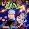 Ramzan Aagaya (feat. Muhammad Mustafa Raza) - Single