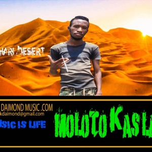 Ka Ngala