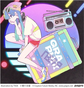 Graphix