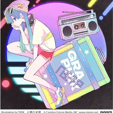 Meteor (feat. Hatsune Miku) - John Zeroness: Song Lyrics, Music