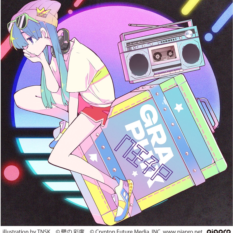 くみくみ＊CD Gimme×Gimme Feat. Hatsune Miku・Kagamine Rin - Hachioji P & Giga