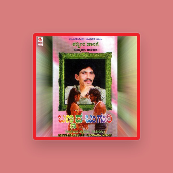 Shabbir Daange's avatar