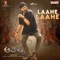 Laahe Laahe (From 