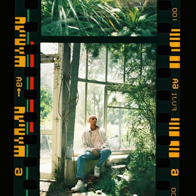 For You - Single