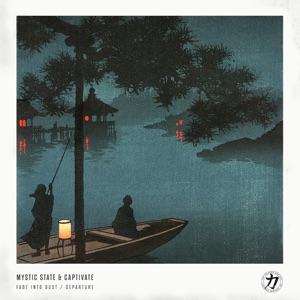 Fade into Dust / Departure - Single