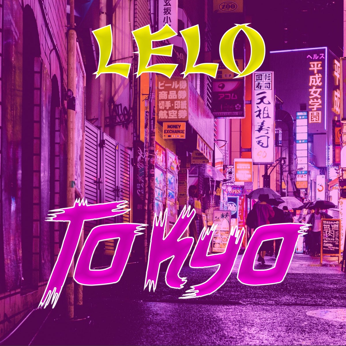 Тик токио. Tokyo исполнитель. Tokyo - Single. Альбом Tokyo Dreams.