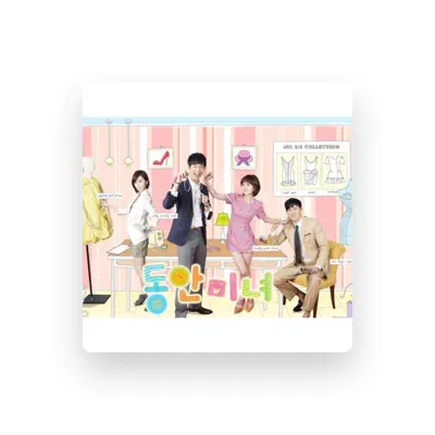 Listen to Kim Sung Hyun, watch music videos, read bio, see tour dates & more!