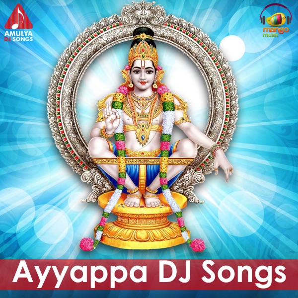 Ayyappa DJ Songs