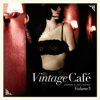 It Ain't Over Til' It's Over (feat. Celso Mendes) - Beluga's Trio