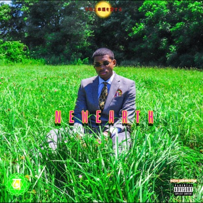 NEW Earth - Single