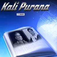 Kali Purana - EP - Shashwat Kumar Tripathy & Rashmiranjan Panda