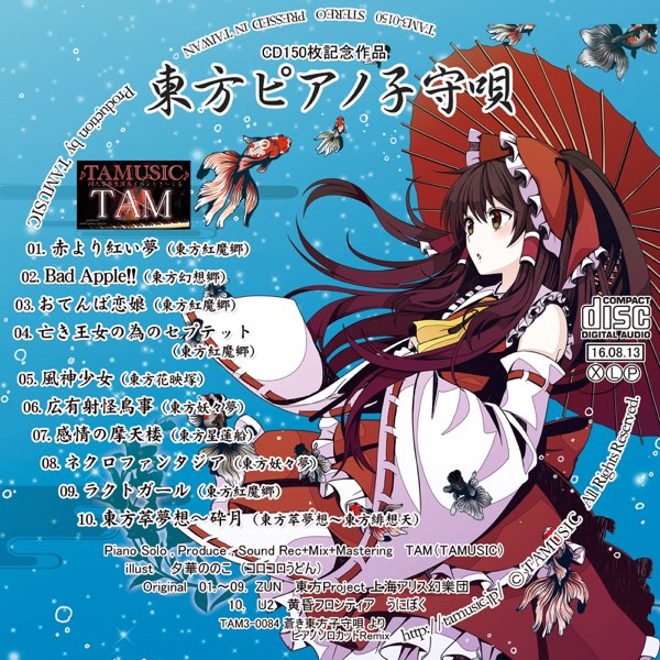600x600bf-60.jpg