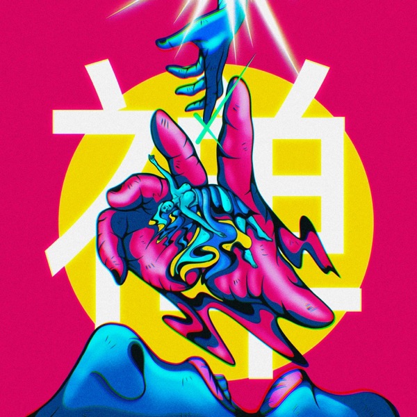 Meditate