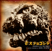 Mothra Vs. Godzilla (Original Soundtrack)