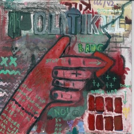 POLITIKILL Арсений Креститель