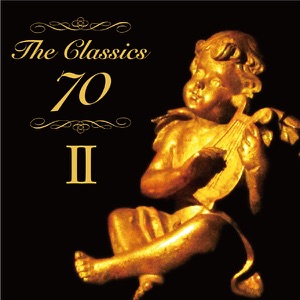String Quartet No.12 In F Major Op.96 B.179 [American] 1.Allegro Ma Non Troppo