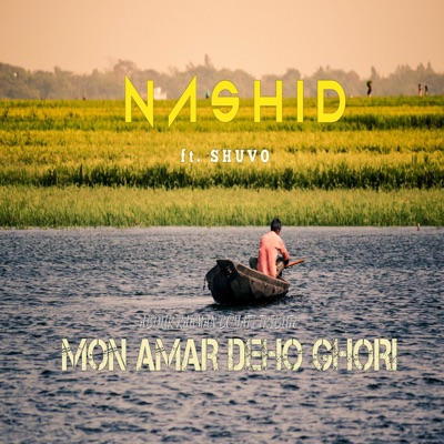 Mon Amar Deho Ghori (feat. Shuvo) - Single