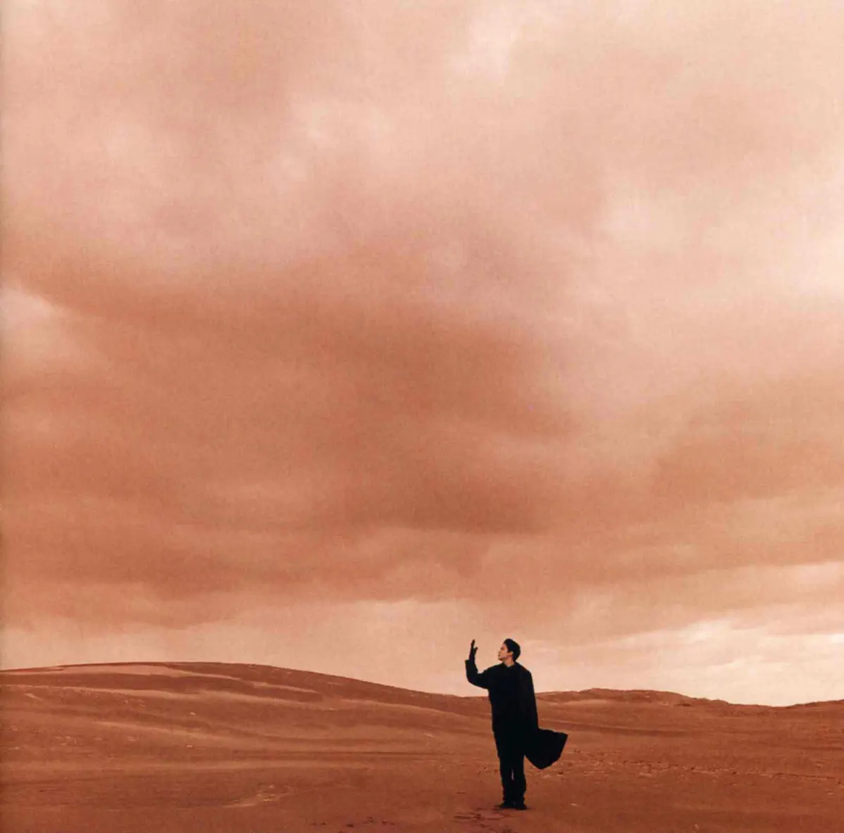 福山雅治 - HELLO - EP (1995) [iTunes Plus AAC M4A]-新房子