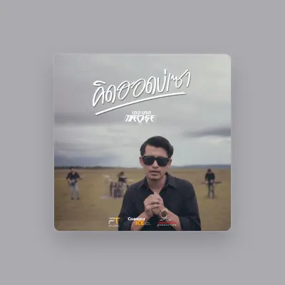 Listen to The Case, watch music videos, read bio, see tour dates & more!