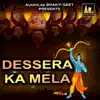 Sonu Nigam - Navratar Ke Mela Mein