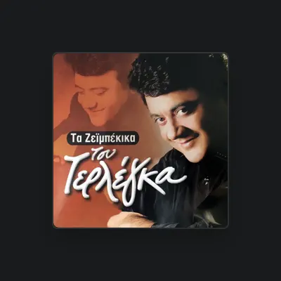 Listen to Vasilis Terlegkas, watch music videos, read bio, see tour dates & more!