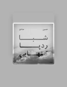 Listen to Ho3ein, watch music videos, read bio, see tour dates & more!