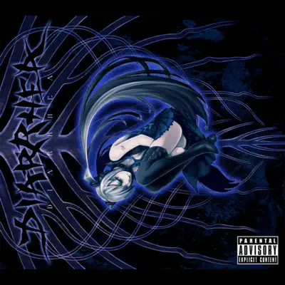 【訳アリ】DIARRHEA / 鬱P　MY SONG IS SHIT s-l1200.jpg