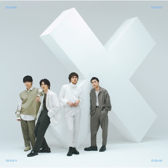 Cover artwork for Neko -The First Take Version