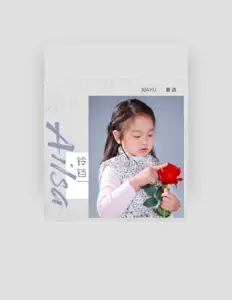 Ouve Ailsa, vê vídeos de música, lê a biografia, vê as datas da digressão e muito mais!