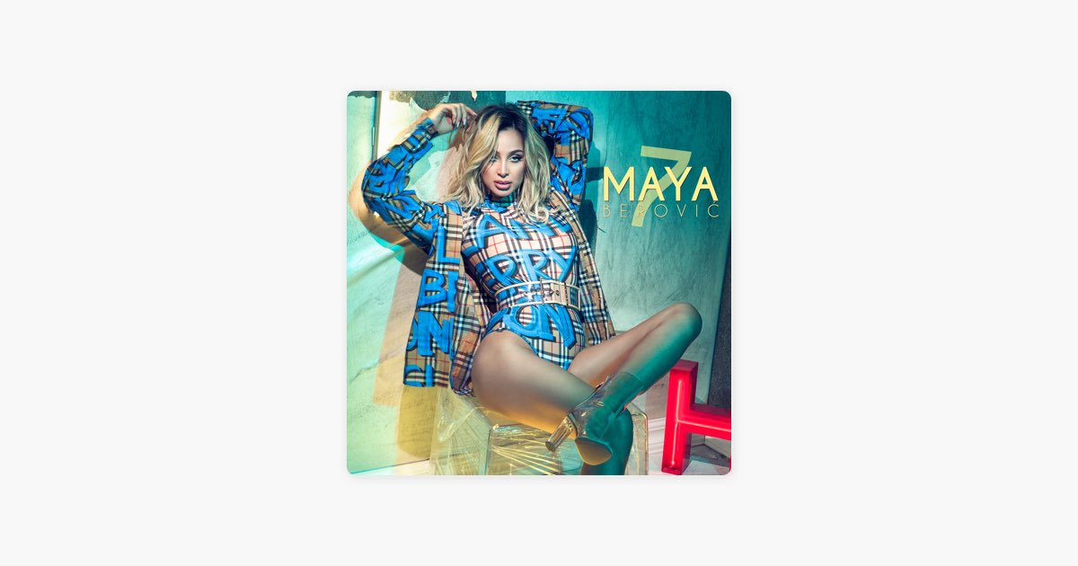 V.I.P (feat. Jala Brat) - Maya Berovic
