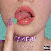 Boaba (feat. Grm) - Single - smxg