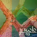 Qawwali