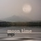 Moon's Tears - Moon Salutation lyrics