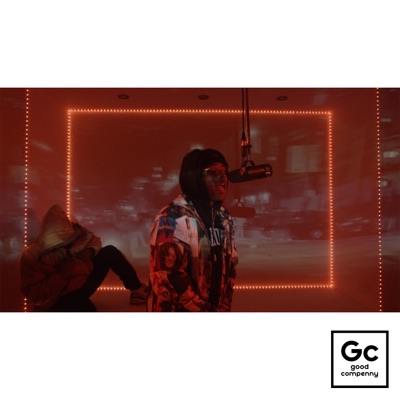 So Mobby - GC PRESENTS - Single