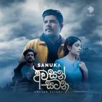 Awasan Satana - Single - SANUKA