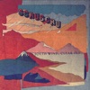 Scruscru - Rain In A Bamboo Grove