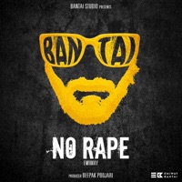 No Rape - Single - Emiway Bantai