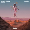 CHAEL/KAII - Don't Speak (Record Mix)