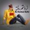 Az Dastam Rafte - Morteza Pashaei lyrics