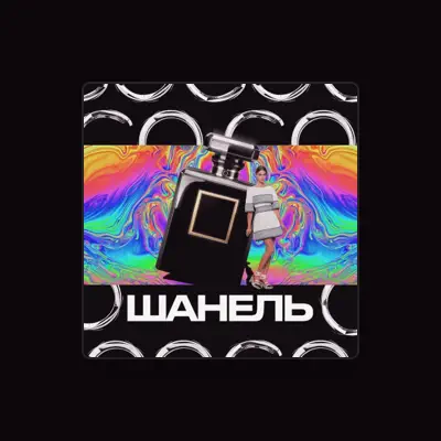 Listen to Samuraj, watch music videos, read bio, see tour dates & more!