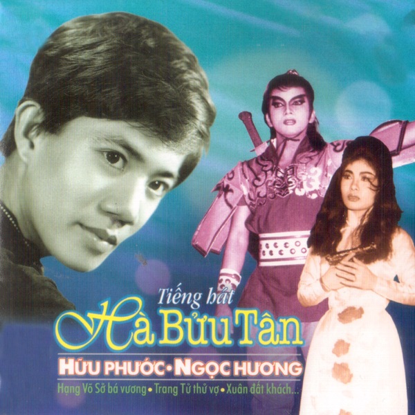Tiếng Hát Hà Bửu Tân