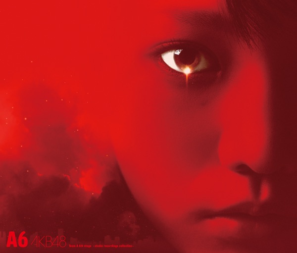 AKB48 Team A 6th stage 「目撃者」 ~studio recordings コレクション~